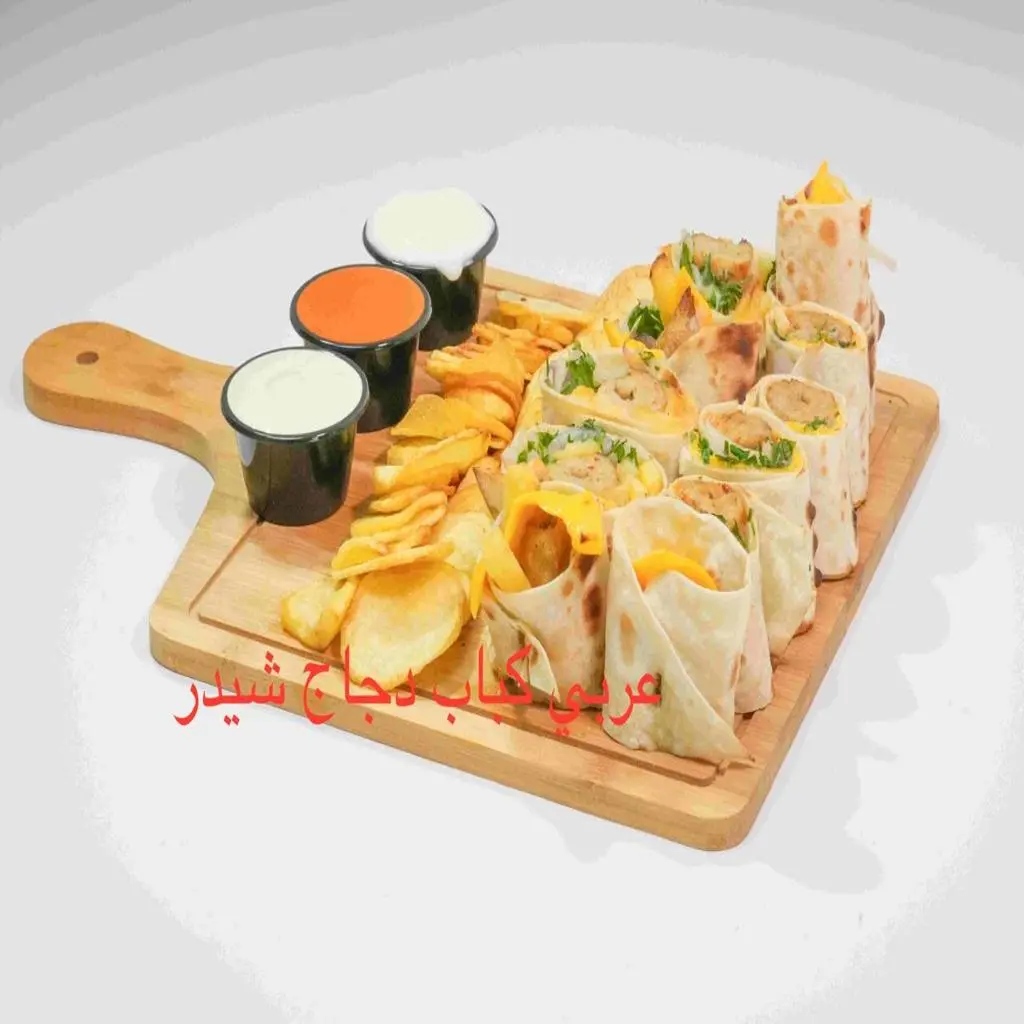 Arabic chicken kebab cheddar cheese